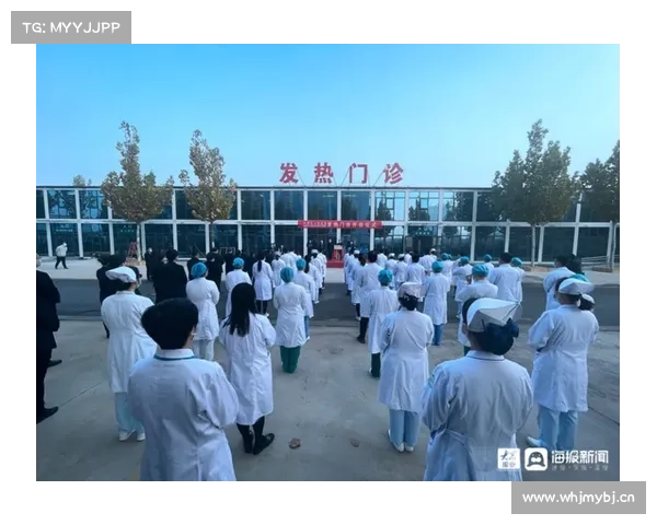 “二阳”形势如何?怎样科学应对?——多地发热门诊观察 “二阳”形势如何?怎样科学应对?——多地发热门诊观察