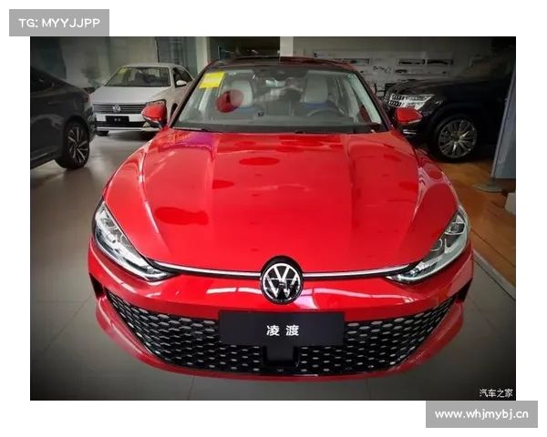 “奢适宽体轿跑”迎来改款!新款大众凌渡L抢先看 “奢适宽体轿跑”迎来改款!新款大众凌渡L抢先看