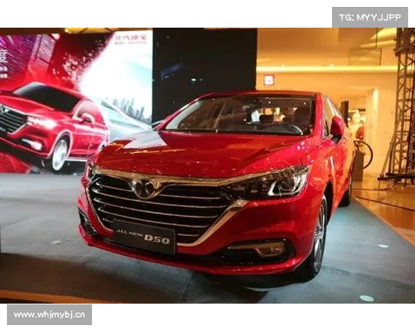 「新车」A级家轿市场自主品牌新标杆—全新绅宝D50 「新车」A级家轿市场自主品牌新标杆—全新绅宝D50