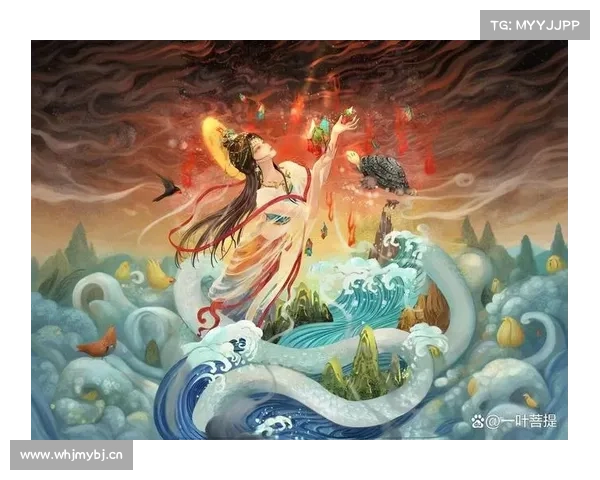 《楚辞》《山海经》的神话趋同