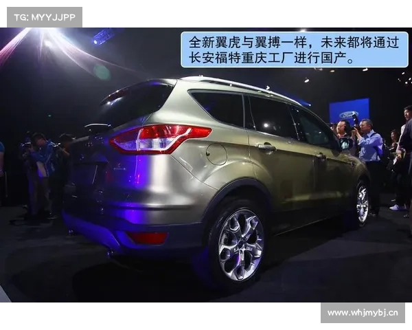 一大波谍照来袭 _ 国产新款翼虎领衔 一大波谍照来袭 _ 国产新款翼虎领衔