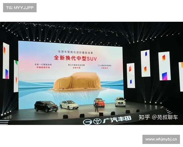 丰田一口气上市4款车?近期重磅新车超多,最后一台想买 丰田一口气上市4款车?近期重磅新车超多,最后一台想买